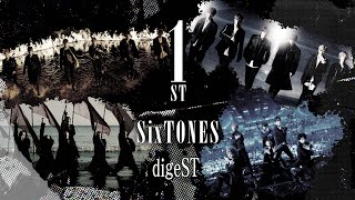 SixTONES ファーストアルバム 『1ST』 特典はふた付マルチケース 