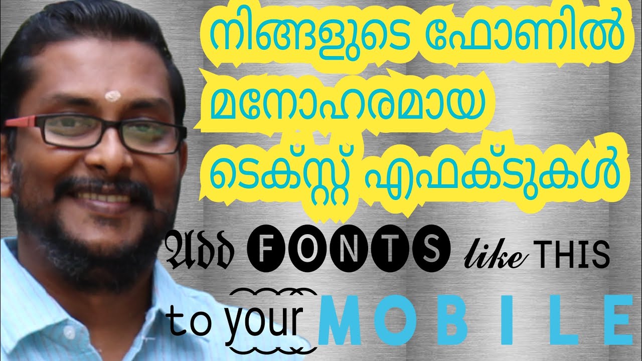 text effect for mobile in malayalam , part 2 , TIPSULTHAN TECH N TIPS