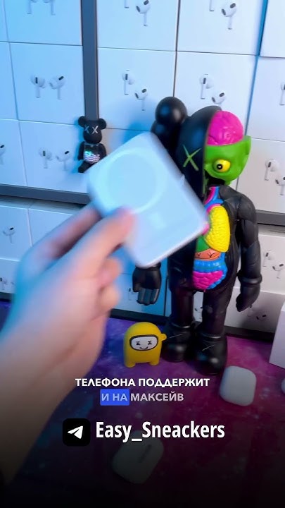 Бетери Пак - это топ 🔥 - YouTube
