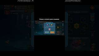 Subiendo héroe a dorado #lordsmobile rally trap