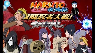 Naruto Shippuden Gekitou Ninja Taisen Special | Desbloquear todos los personajes! | Mini Guia