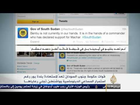 معاناة النازحين بجنوب السودان وتواصل المساعي الدبلوما