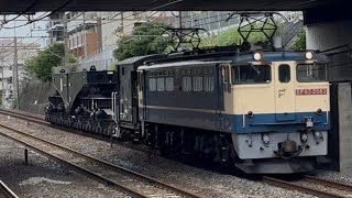 EF65-2083号機+ヨ8402+シキ611が東浦和駅を通過するシーン