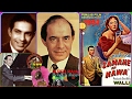 TALAT MEHMOOD-Film-ZAMANE KI HAWA-{1952}~Akele Hi Tadapta Hai Zamana,Tadap Jate Ab Wo Bhi-[Tribut