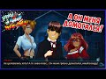 Грязно домогался?! - БЛ | Булки, Кефир и Рок-н-Ролл | (18+)#12