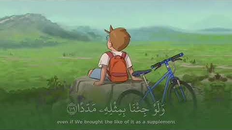 أرح سمعك 🥀 القارئ: أحمد العجمي🍃 حالات واتس آب   https://t.me/halat1000