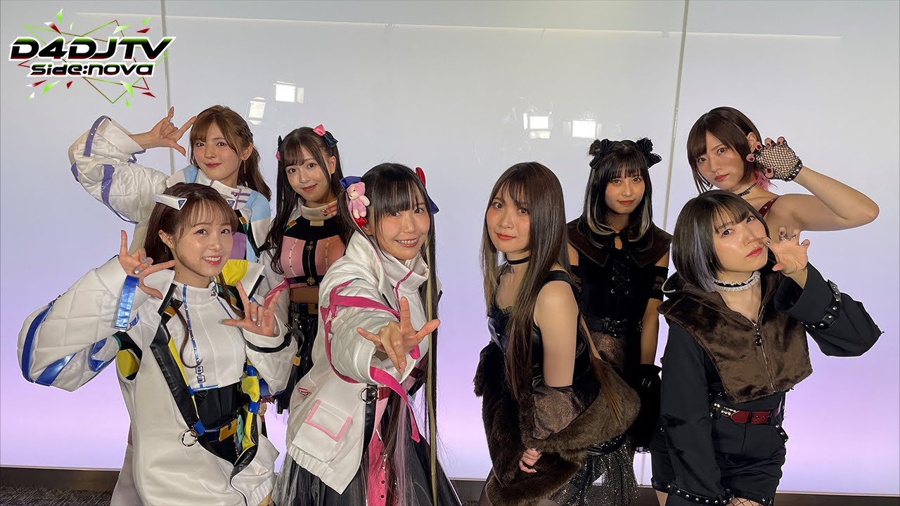 5/5(金)23:00〜】新番組「D4DJTV side：nova」#3 - YouTube