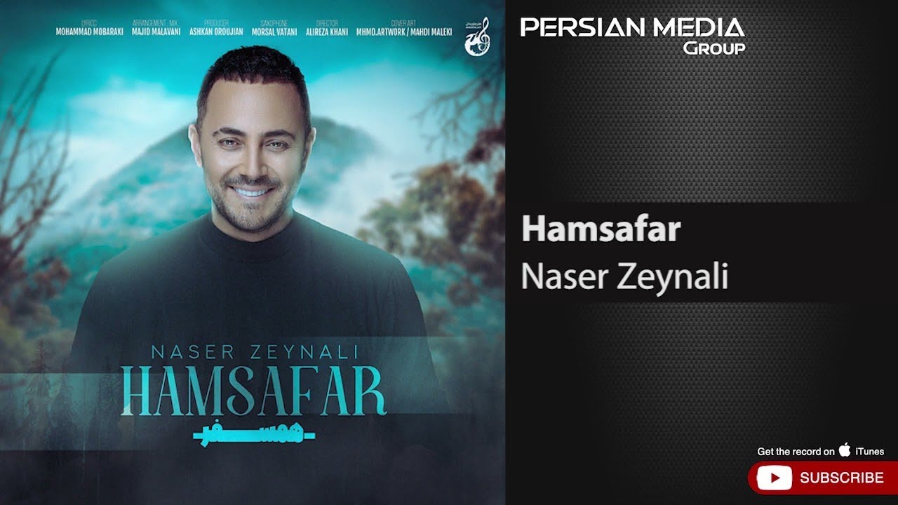 Naser Zeynali   Hamsafar       