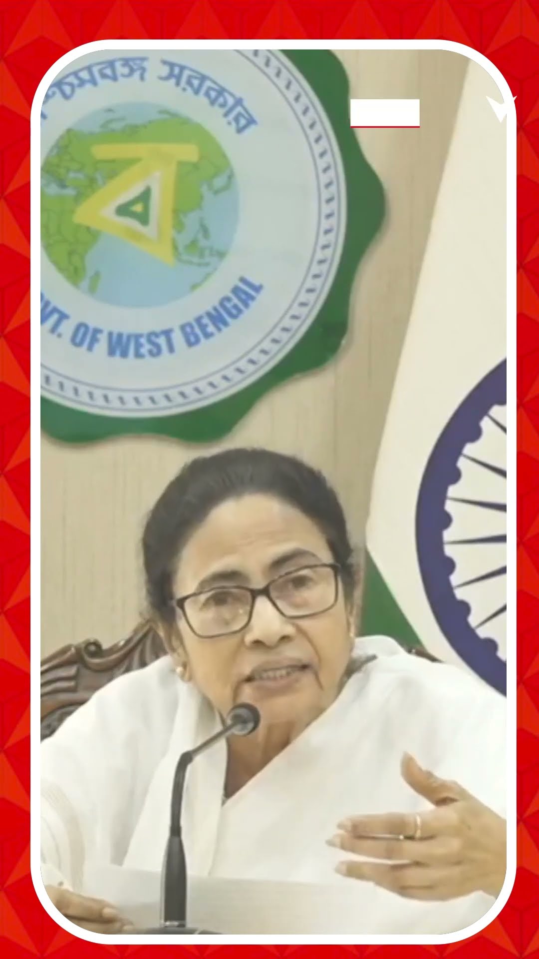 জুনিয়র ডাক্তারদের গাফিলতি প্রসঙ্গে কী বার্তা দিলেন মমতা ?