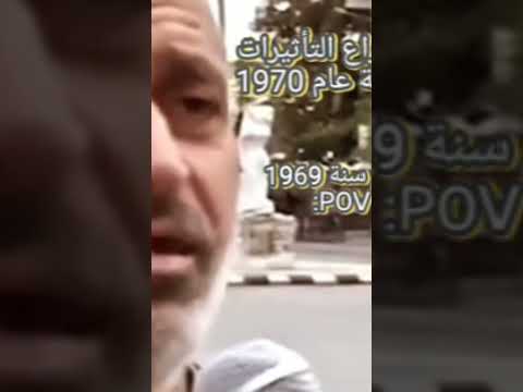تم اختراع التأثيرات الصوتية عام 1970 الناس في 1969