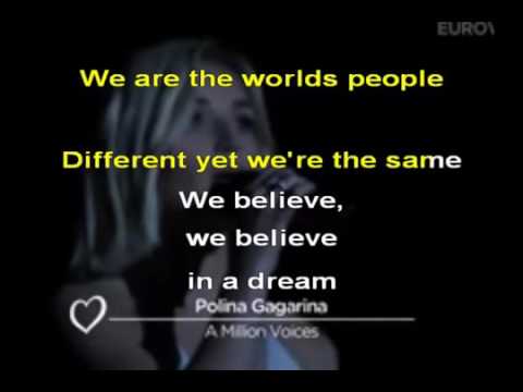 Polina Gagarina - A Million Voices KARAOKE