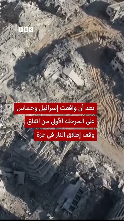               
 - نشر قبل 36 دقيقة