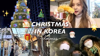  vlogmas in korea. ฉลองคริสต์มาสที่เกาหลีกับเพื่อนแบบครบรส อากาศ -14°C หนาวมาก สนุกมาก | Babyjingko