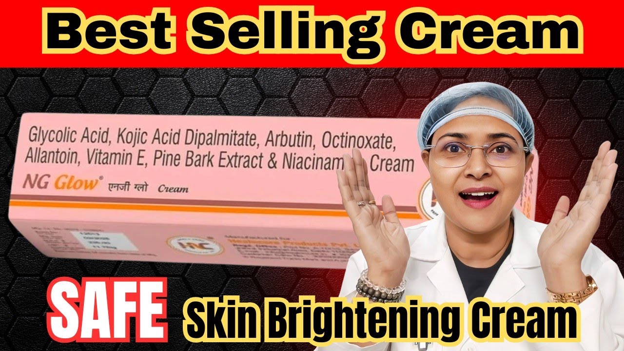 NG GLOW CREAM REVIEW|100% Results, Cosmetologist Review