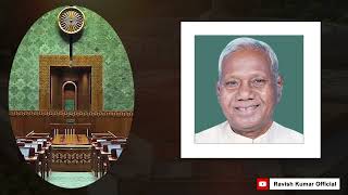 2014 से पहले की महंगाई याद है, इस समय की नहीं, संसद में टकराव शुरू