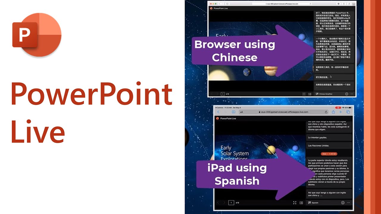 powerpoint live reload to display presentation