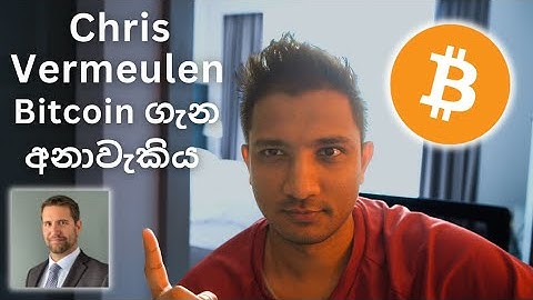 Video Review: Market Hasn