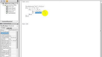 台灣商管教材研發學會數位教材_EXCEL-VBA影音教學-第三篇：VBA程式設計_單元13：直欄轉橫列-主題08：郵遞區號範例-2