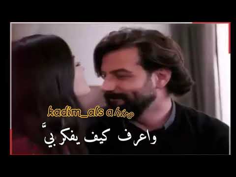 كاظم الساهر منو أنت أتمنى اكون داخل كلبك