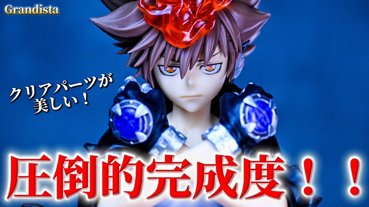 New Prize Item Unboxing] So cool, it's insane! Reborn! Grandista