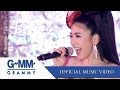 คึดฮอดกอดบ่ได้ (เพลงประกอบละคร ราชินีหมอลำ) - หนูนา หนึ่งธิดา Feat.กวาง กมลชนก【OFFICIAL MV】