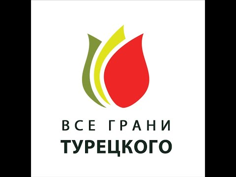 Перифрастические формы глагола. Часть 3