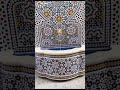 سقاية زليج البلدي الفاسي الزليج المغرب فاسي سقاية زليج البلدي الفاسي الزليج المغرب فاسي