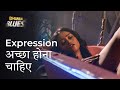 Expression अच्छा होना चाहिए ft Rajatava Dutta | Dhanbad Blues | Drama Scene | hoichoi