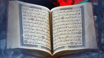 سوره البقره من الايه 92 إلى الايه 141 نهاية الجزاء الأول بصوت فضيله الشيخ احمد الطراف حفظه الله
