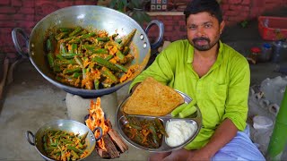 इस बार यह नए तरीके से बनाएं भिंडी की सब्जी पूरा घर पूछेगा किसने बनाई ये सब्जी bhindi masala bhindi