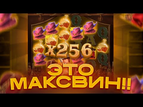 «Играйте в напряжённые игровые автоматы Pin Up в онлайн казино для Узбекистана»