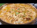 酸辣腊肥肠汤是土家族人的传统味道《味道》20231124 | 美食中国 Tasty China