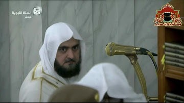 صلاة التراويح ليلة 20 رمضان 1437هـ للشيخ محمد خليل قارئ