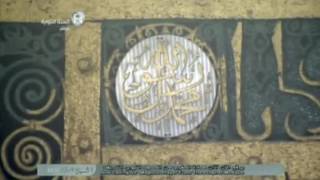 Masjid Nabawi Madina Sharif Azan Magrib 11May 2016.
