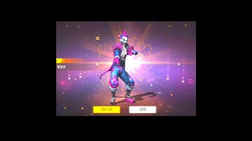 free fire joker bundle magic cube