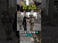 12 7mm 대물 저격총을 미국도 일반 보병에 #이슈 #뉴스n #뉴스