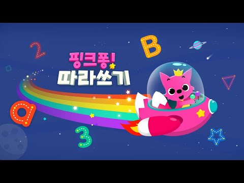https://play.google.com/video/lava/web/player/yt:movie:NIm_p_F5_I8