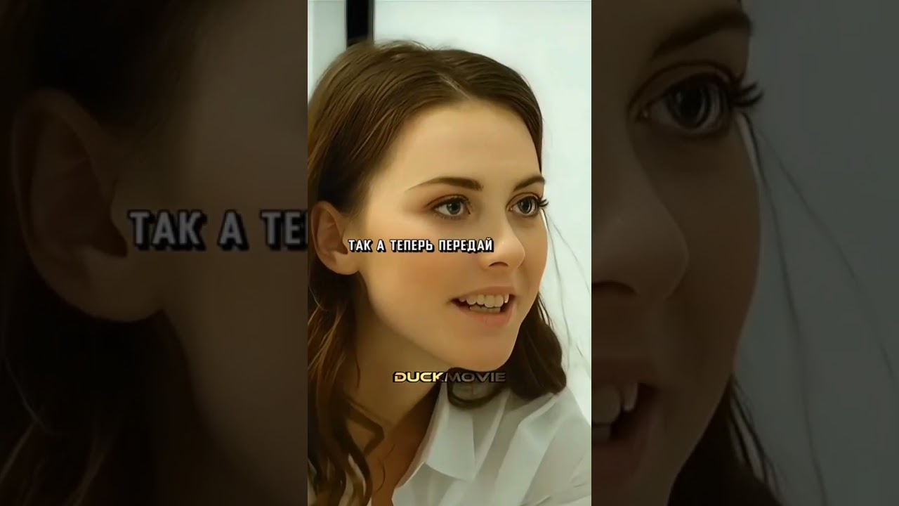 Кино на вечер🍿 #