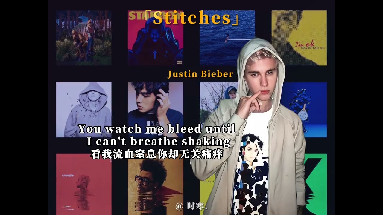 [Stitches] Bieber's lyrical version is here #stitches #justinbieber #music #ai cover