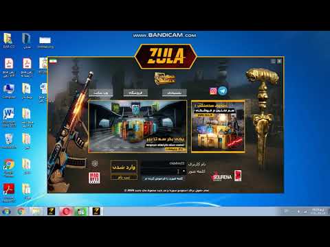 آموزش نصب و اجرای بازی زولا در 10 دقیقه