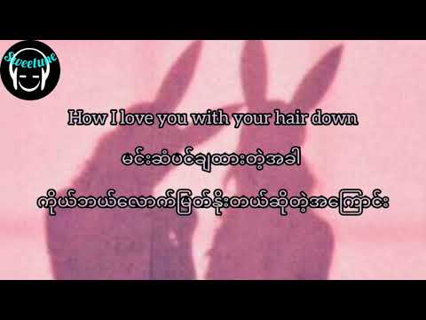 Clairo - Sofia (Lyrics \u0026 432Hz)