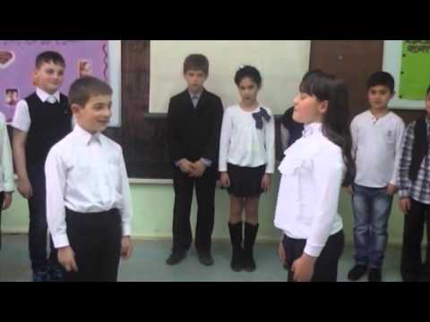 ქ.ქუთაისის N40 საჯარო სკოლის 3ბ კლასი. (2014წ).