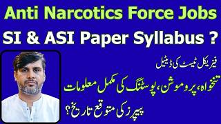 ANF Jobs 2026 | Sub Inspector | ASI | Syllabus | Expected Exam Dates | How to Prepare ANF Jobs test screenshot 4
