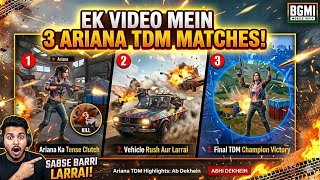 Ariana TDM: 3 Matches, Ek Hi Video Mein! 😱 | Heavy Rush Gameplay