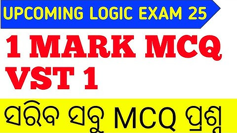 Logic Shot QUESTIONS DISCUSSION BY JITENDRA SIR