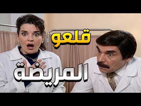مرت المسؤول أهم من مرت الشغيل المعتر شو القصة ؟؟    مرايا