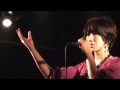 愛は空の彼方(Unplugged) / MisaChi
