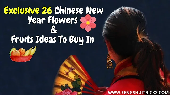 Chinese New Year Flowers and Fruits | Chinese New Year Flowers Arrangement, New Year Decoration - DayDayNews