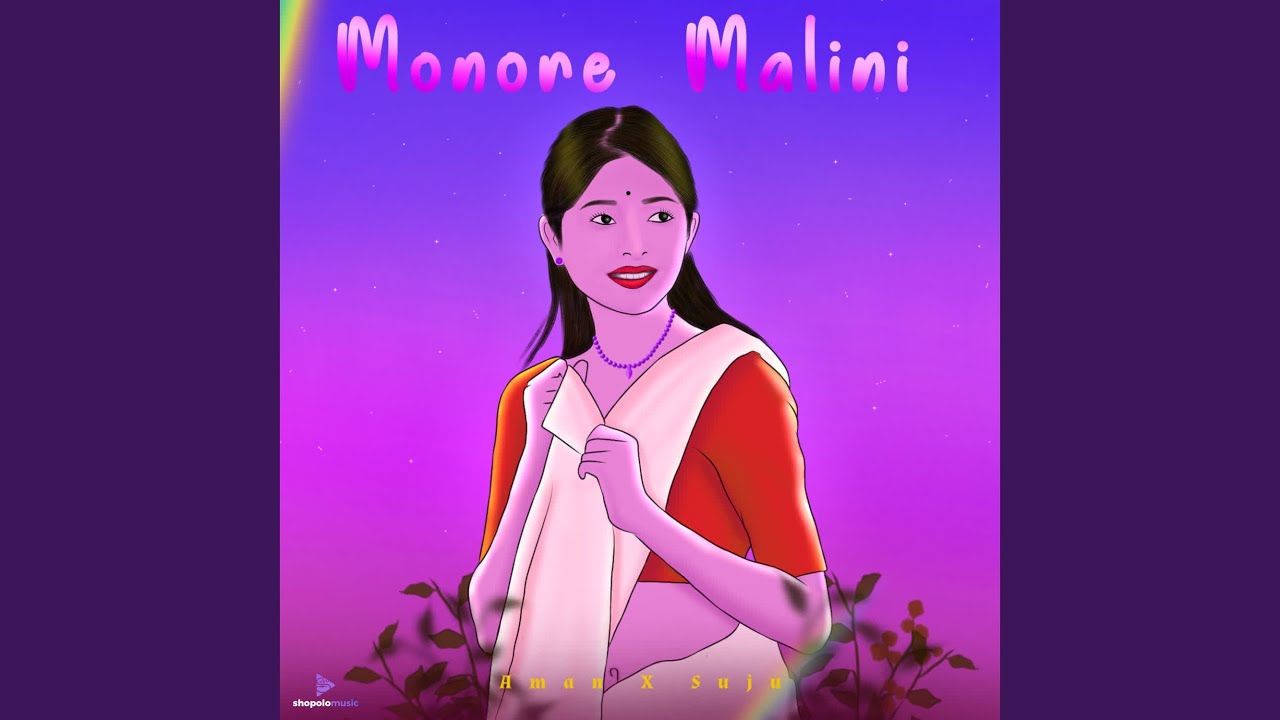 Monor Malini auf YouTube ansehen Monor Malini auf YouTube ansehen