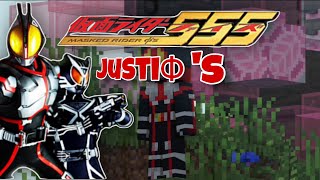 KAMEN RIDER 555 / ISSA - JustiΦ's/COVERED BY FaelD